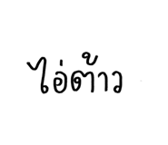 881835527