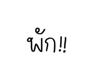 881835528