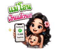 881836421