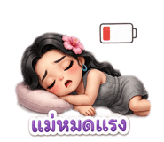 881836426