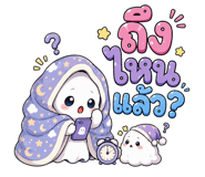 881837705