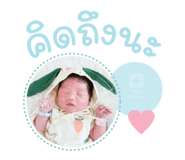 881837926