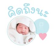 881838030