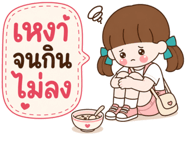 881839078