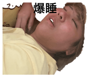 881839330