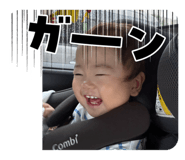 881840051