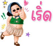 881840345