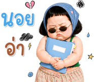 881840354