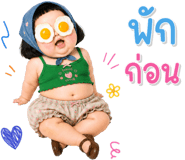 881840369
