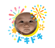 881840425