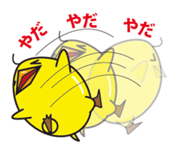 8818416