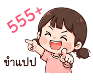 881841725