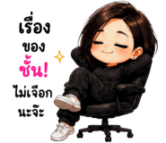 881841877