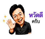 881842065