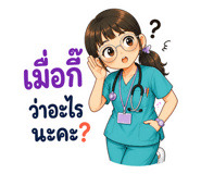 881842233