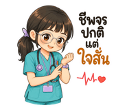 881842240