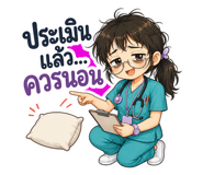 881842249