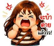 881842454