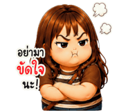 881842457