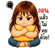 881842459