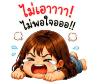 881842460