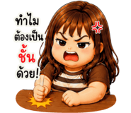 881842462