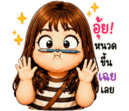 881842471