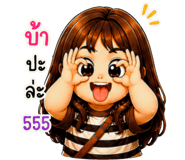 881842477