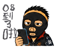 881851350