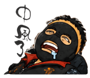 881851363