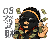 881851367