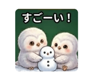 881852324