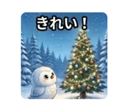881852329