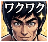 881852931