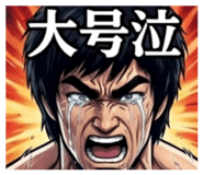 881852935