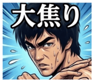 881852939
