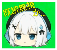 881853900