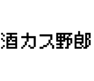 881860593