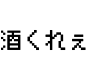881860594