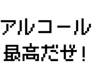 881860595