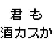 881860596