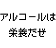 881860597