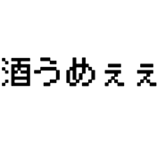 881860598