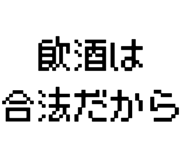 881860599