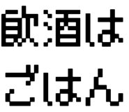 881860600
