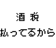 881860602