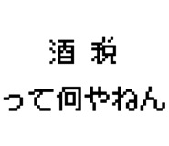 881860603