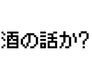 881860604