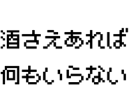 881860606