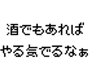 881860607